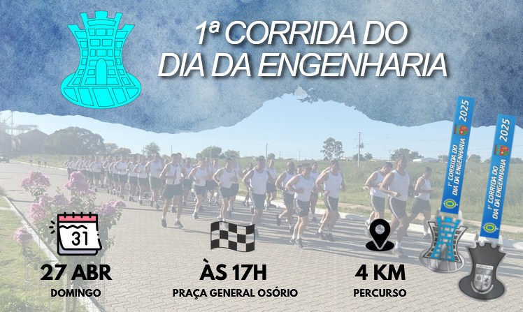 1ª CORRIDA DA ENGENHARIA